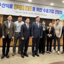 맛나식품 이미지