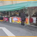 장군찹쌀꽈배기 - 25036 | 장군찹쌀꽈배기