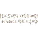 쁘띠 샵 헤어,네일