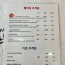 상하이발관리 티스토리