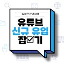 지엠지컴퍼니