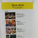 랄라키즈오감카페 | [경기/성남] 판교 째깍섬 x 바운스 파미어스몰점 키즈카페 후기 (feat. 오감놀이)