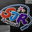 JUMP 태권도 이미지