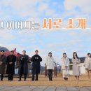 연지찍고분바르고