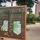 장충단 호국의 길 이미지
