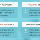 강한세무회계 이미지