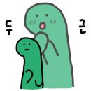 꼬꼬마김밥 떡볶이아저씨 이미지