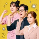 주식회사 판다인