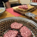 참숯한우 완도 갈비살 이미지