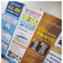 바룸내과의원 이미지