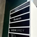 (주)이시스 | [W7] 셀프 웨딩 본식 드레스 추천 "포마이시스"투어 후기