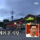 자작나무집 이미지