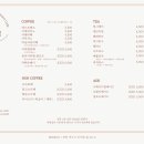 카페 헤브론 이미지