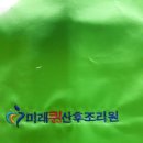 수연패션 이미지