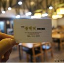 웰빙콩깍지 이미지