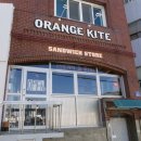 오렌지카이트