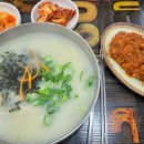 국이네칼국수와돈까스 네이버블로그