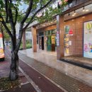 등뼈가 산하점 | 울산 북구 뼈 해장국 맛집 등뼈가산하점 내돈내산