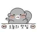 우진회센터