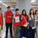 흰돌종합사회복지관 이미지