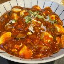 화식가
