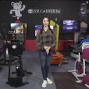 브이알카버주식회사 이미지