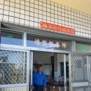 (주)의송 이미지