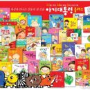 한국홀리스틱교육-주