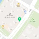 반도하늘공인중개사사무소 이미지