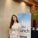 2022KBW mc후기,블록체인 컨퍼런스, 행사정보, 미스코리아·미스부산 박서현