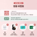 연초로 | 연초 그대로 사용하는 궐련형 전담 이토 하이브리드 전자담배 사용후기