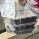하노이만두 | 하노이 중화교자왕 만두 배달 후기
