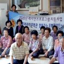이주홍어린이문학관 경남도민신문