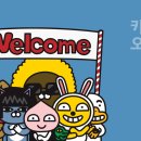 싸요뷰티