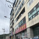 오서방 | 안산 원시동 오서방닭개장 점심 혼밥 후기