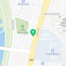 병수손만두사정점 이미지