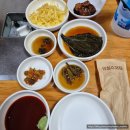 옥천장어구이 | 순창 복흥 장어구이 맛집 [옥천장어]에서 시골의 정취를 느끼고 온 후기!!