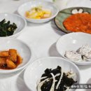 국민생아구찜 이미지