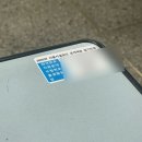 가평군시설관리공단 노동조합 | ✏️서울시설공단 상반기 필기 후기 - 상경