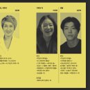 대학로예술극장대극장 네이버블로그