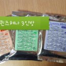 퀸즈헤나전문#