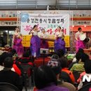 송강재래시장 이미지