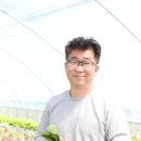 공주채소