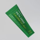 신진그린 | 칼로리 걱정 없는 다이어트 간식, 바이탈뷰티 메타그린 칼로리컷 젤리 10입+메타 3종 키트 후기