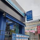 한빛애드