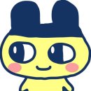 연공방