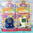 러브멍멍 이미지