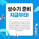 선인펜션 이미지