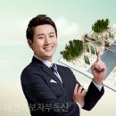 가보자공인중개사사무소 이미지