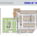 농서근린공원1 이미지